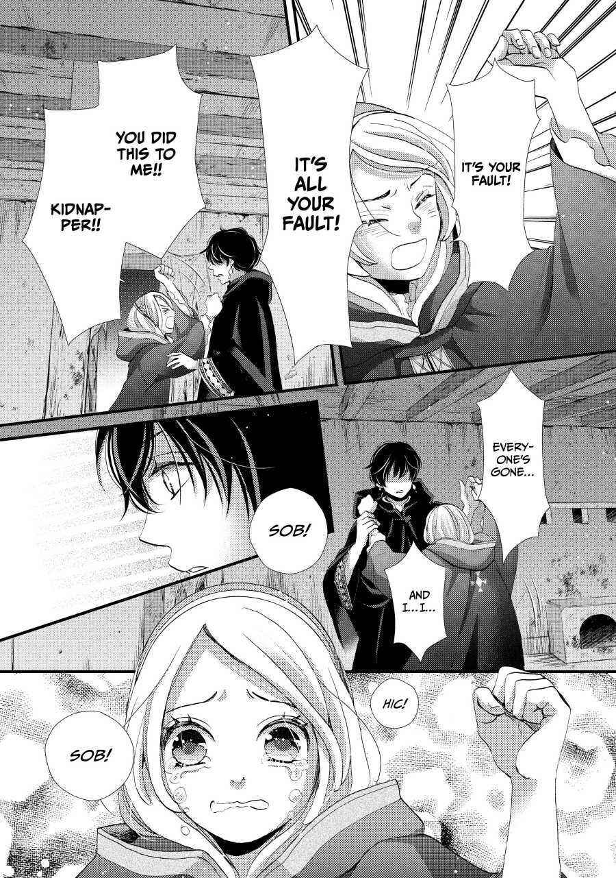 Nina the Starry Bride Chapter 4 29